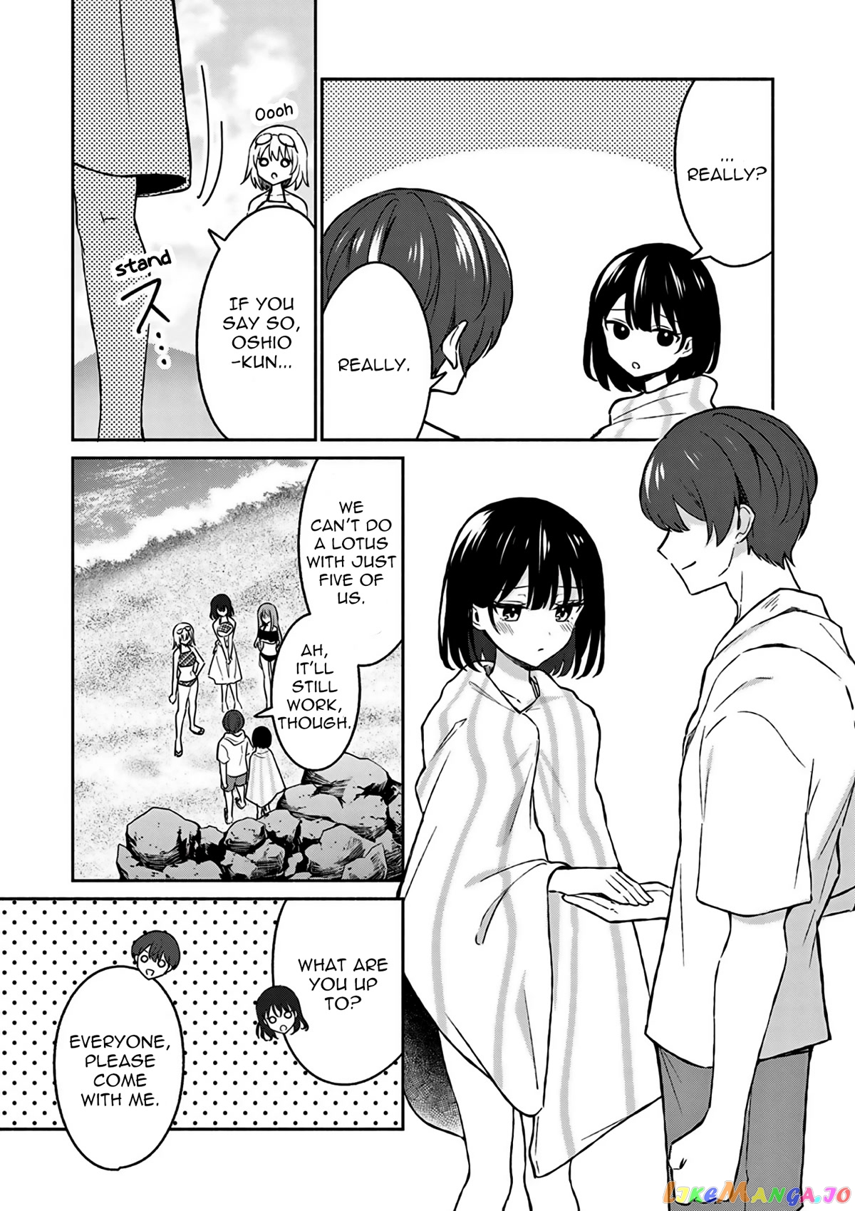 Shiotaiou no Sato-san ga Ore ni dake Amai chapter 29 - page 12