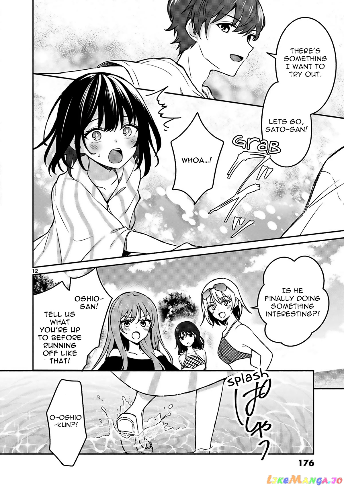 Shiotaiou no Sato-san ga Ore ni dake Amai chapter 29 - page 13