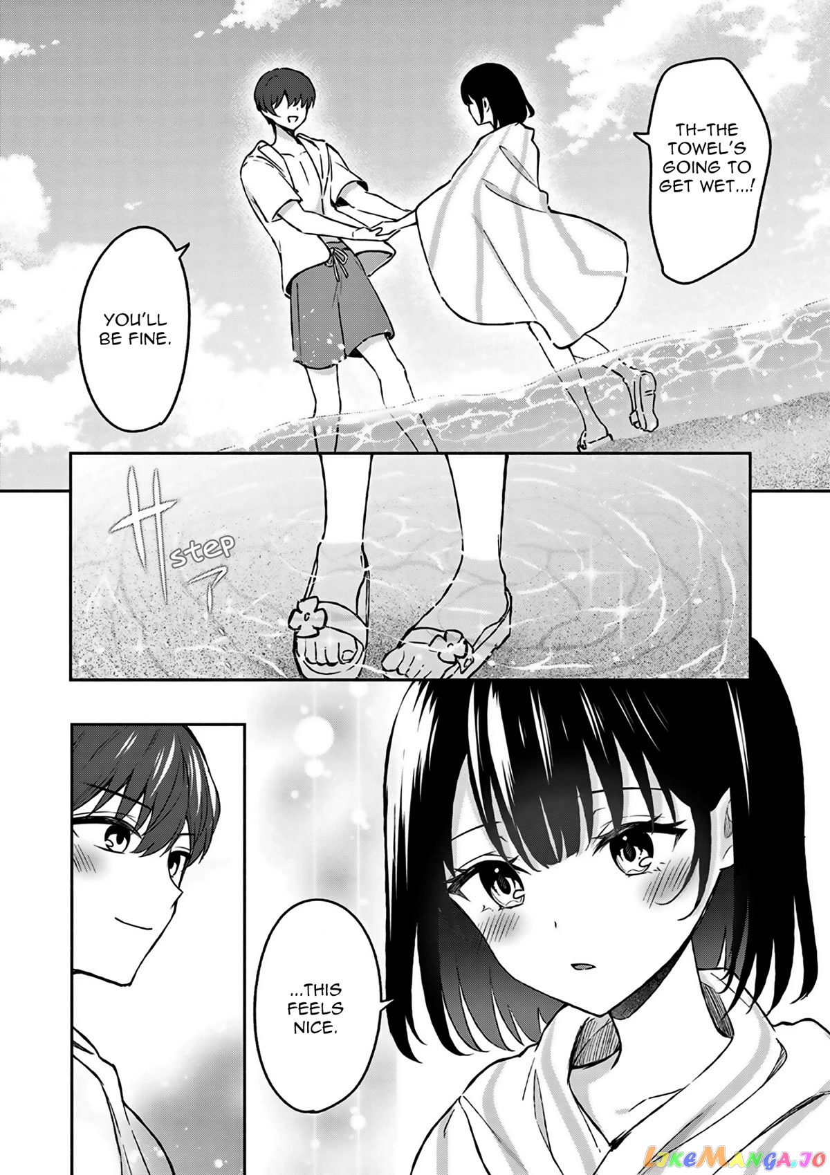 Shiotaiou no Sato-san ga Ore ni dake Amai chapter 29 - page 14