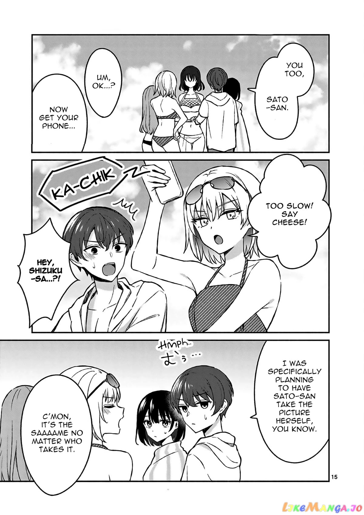 Shiotaiou no Sato-san ga Ore ni dake Amai chapter 29 - page 16