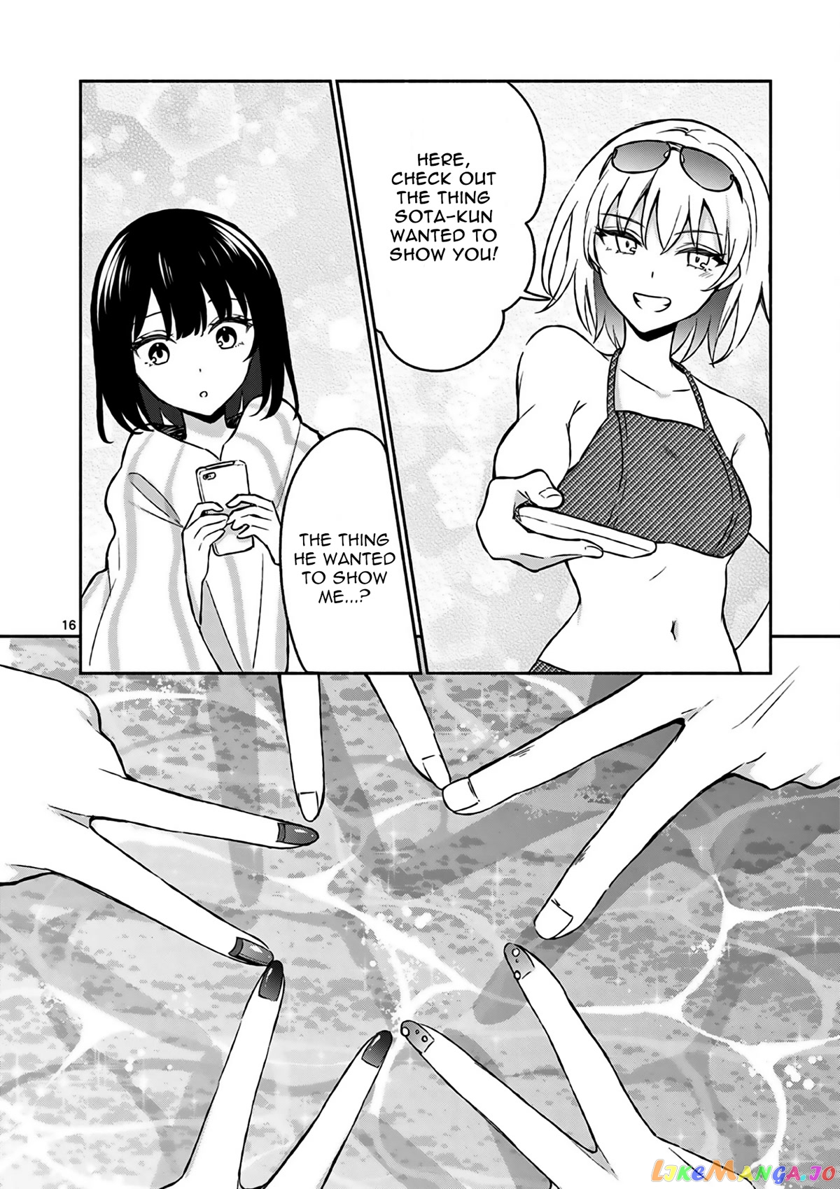 Shiotaiou no Sato-san ga Ore ni dake Amai chapter 29 - page 17