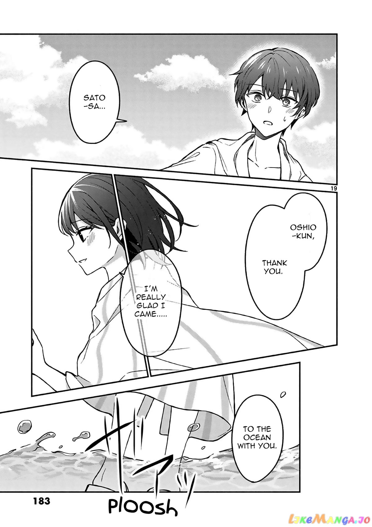 Shiotaiou no Sato-san ga Ore ni dake Amai chapter 29 - page 20