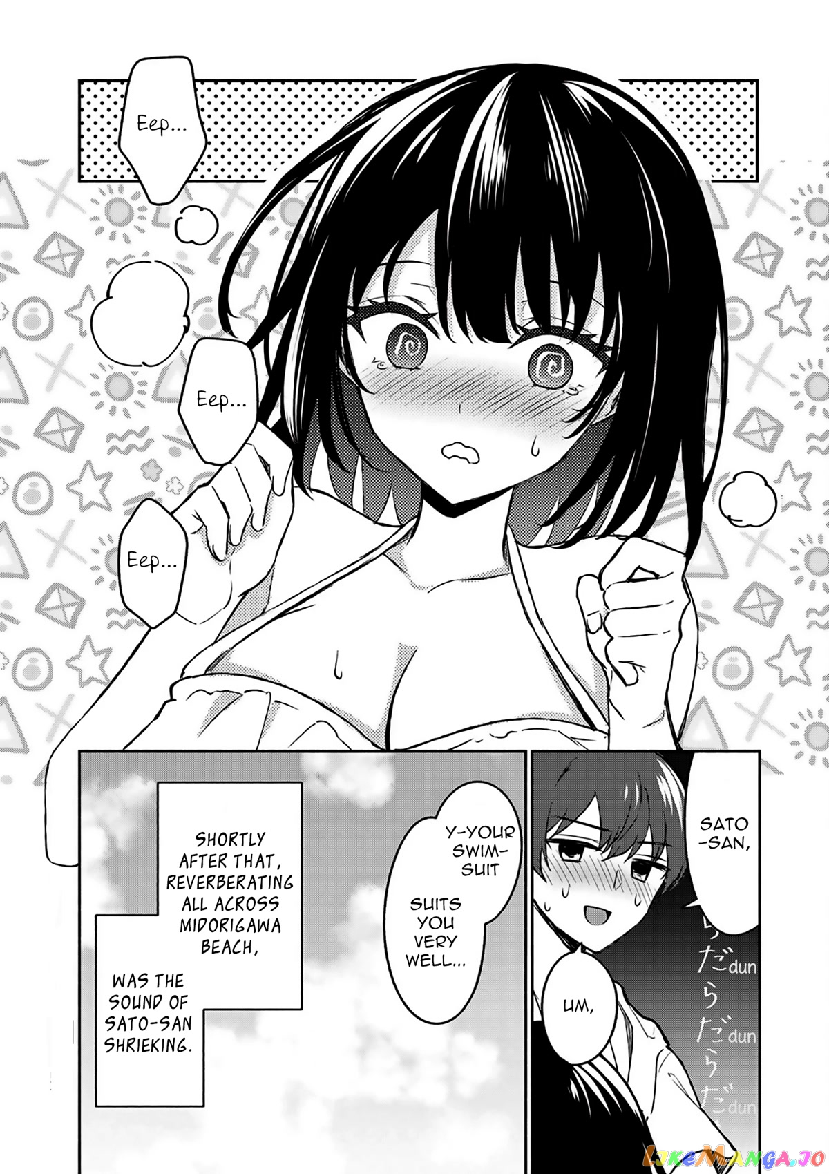 Shiotaiou no Sato-san ga Ore ni dake Amai chapter 29 - page 23