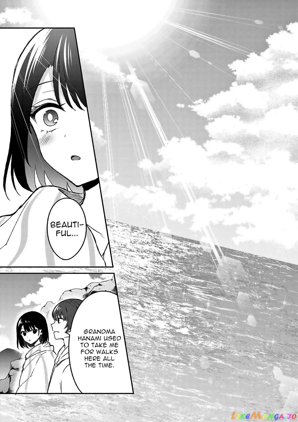 Shiotaiou no Sato-san ga Ore ni dake Amai chapter 29 - page 8
