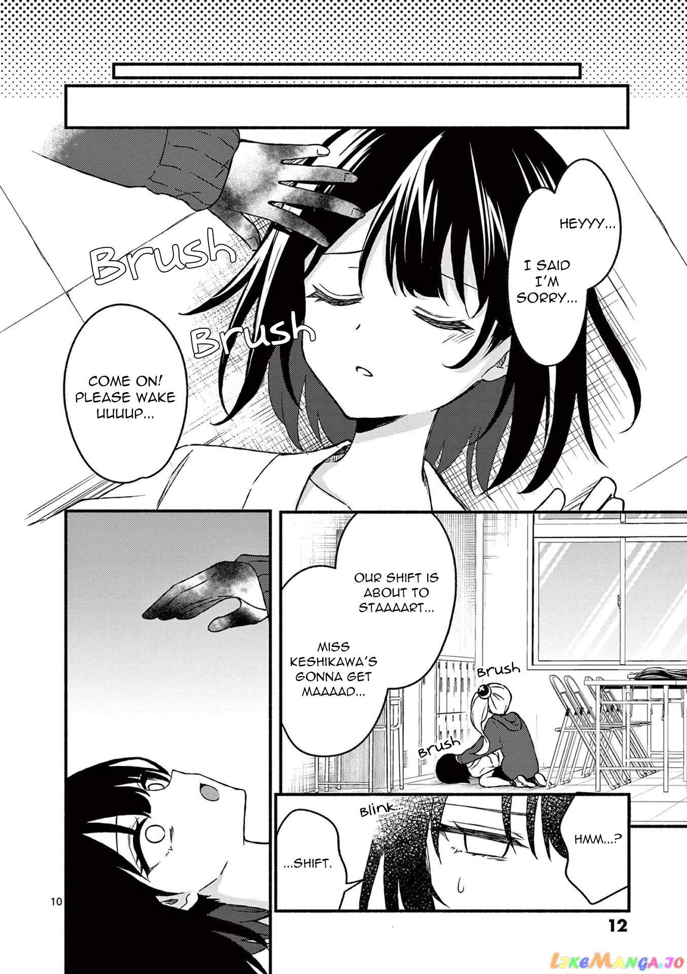 Shiotaiou no Sato-san ga Ore ni dake Amai chapter 40 - page 10