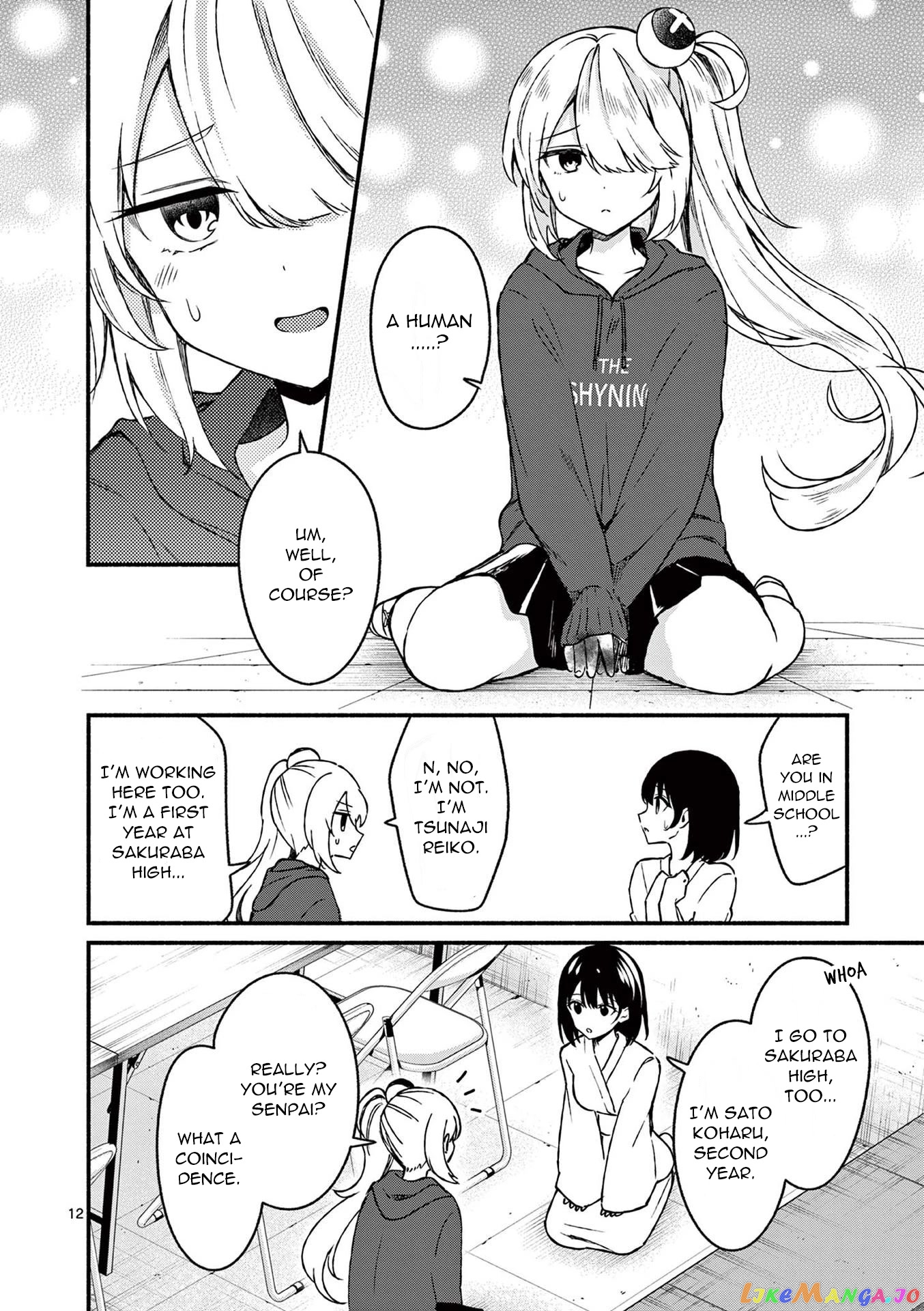 Shiotaiou no Sato-san ga Ore ni dake Amai chapter 40 - page 12