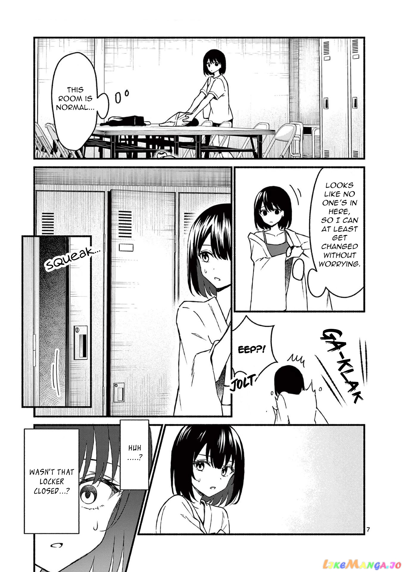 Shiotaiou no Sato-san ga Ore ni dake Amai chapter 40 - page 7