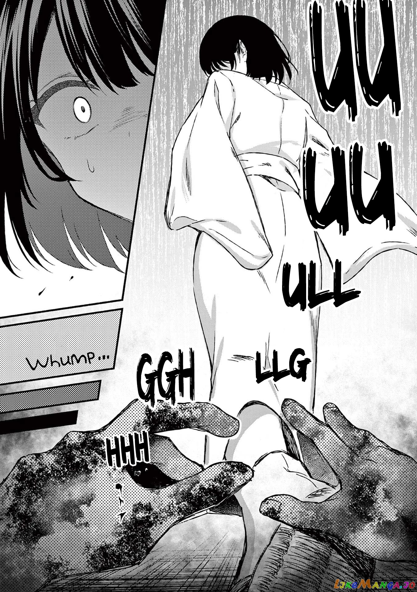 Shiotaiou no Sato-san ga Ore ni dake Amai chapter 40 - page 9
