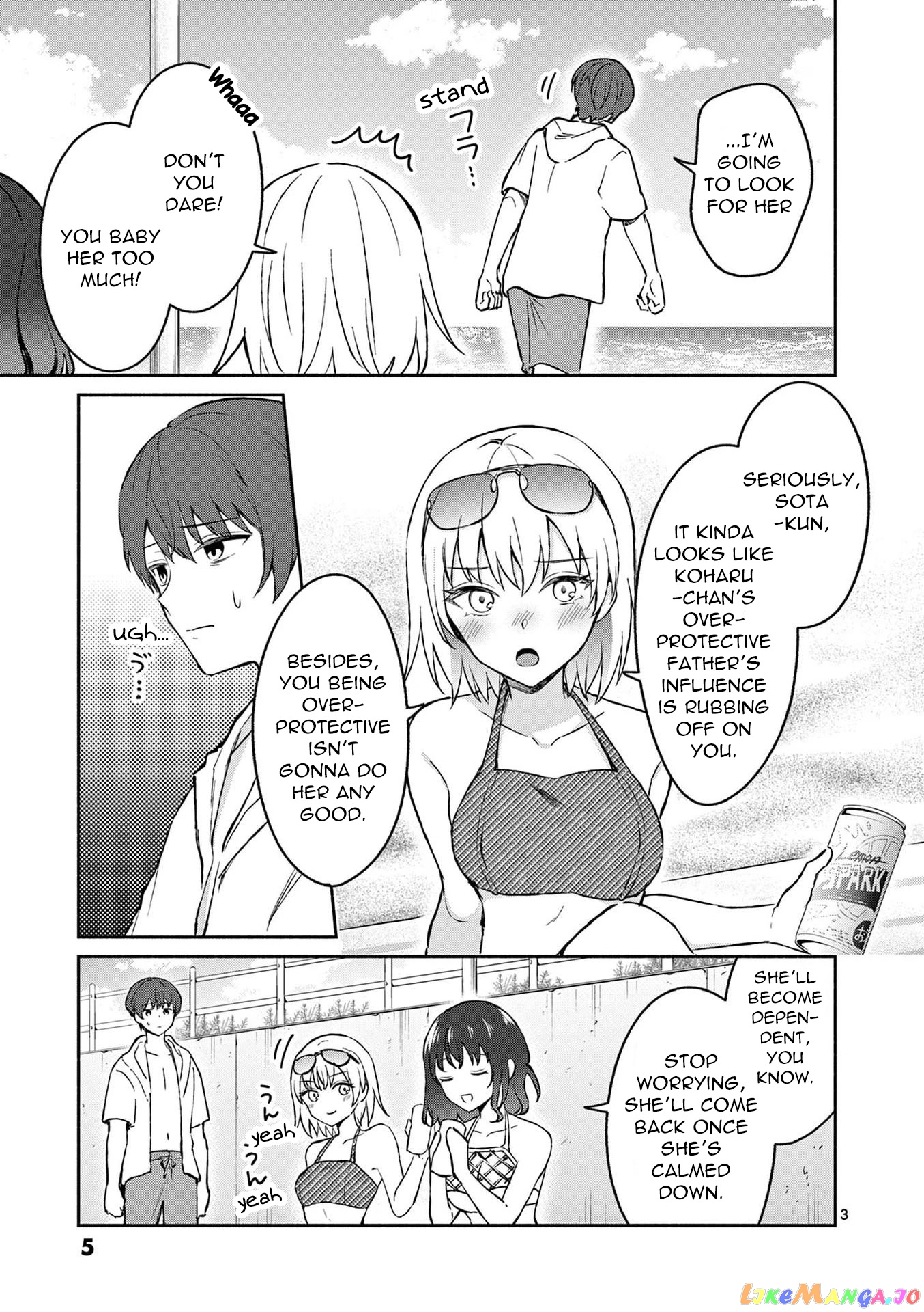 Shiotaiou no Sato-san ga Ore ni dake Amai chapter 30 - page 4