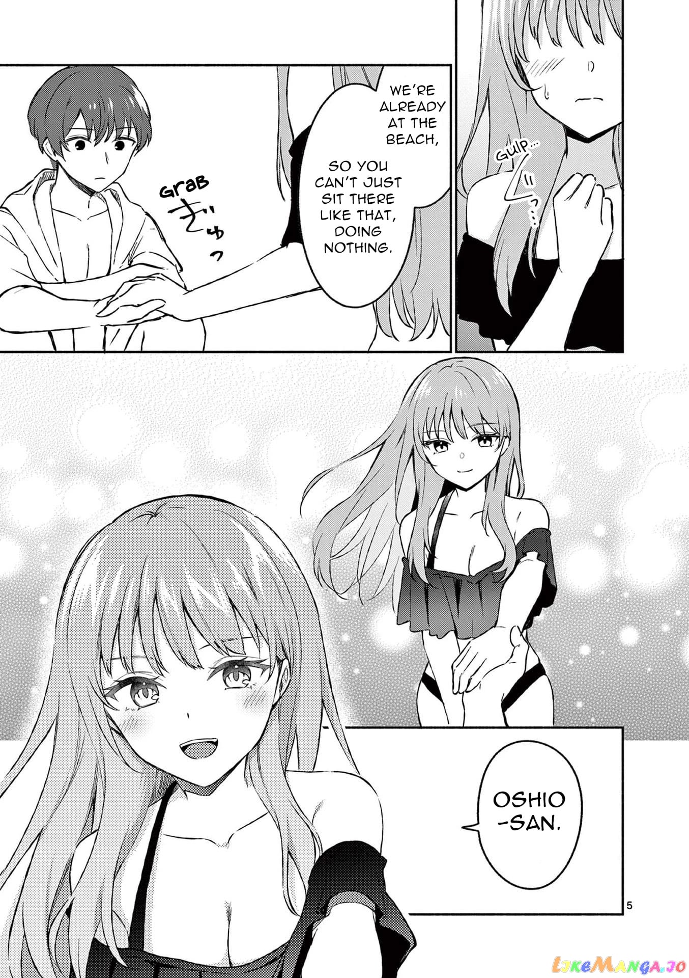 Shiotaiou no Sato-san ga Ore ni dake Amai chapter 30 - page 6