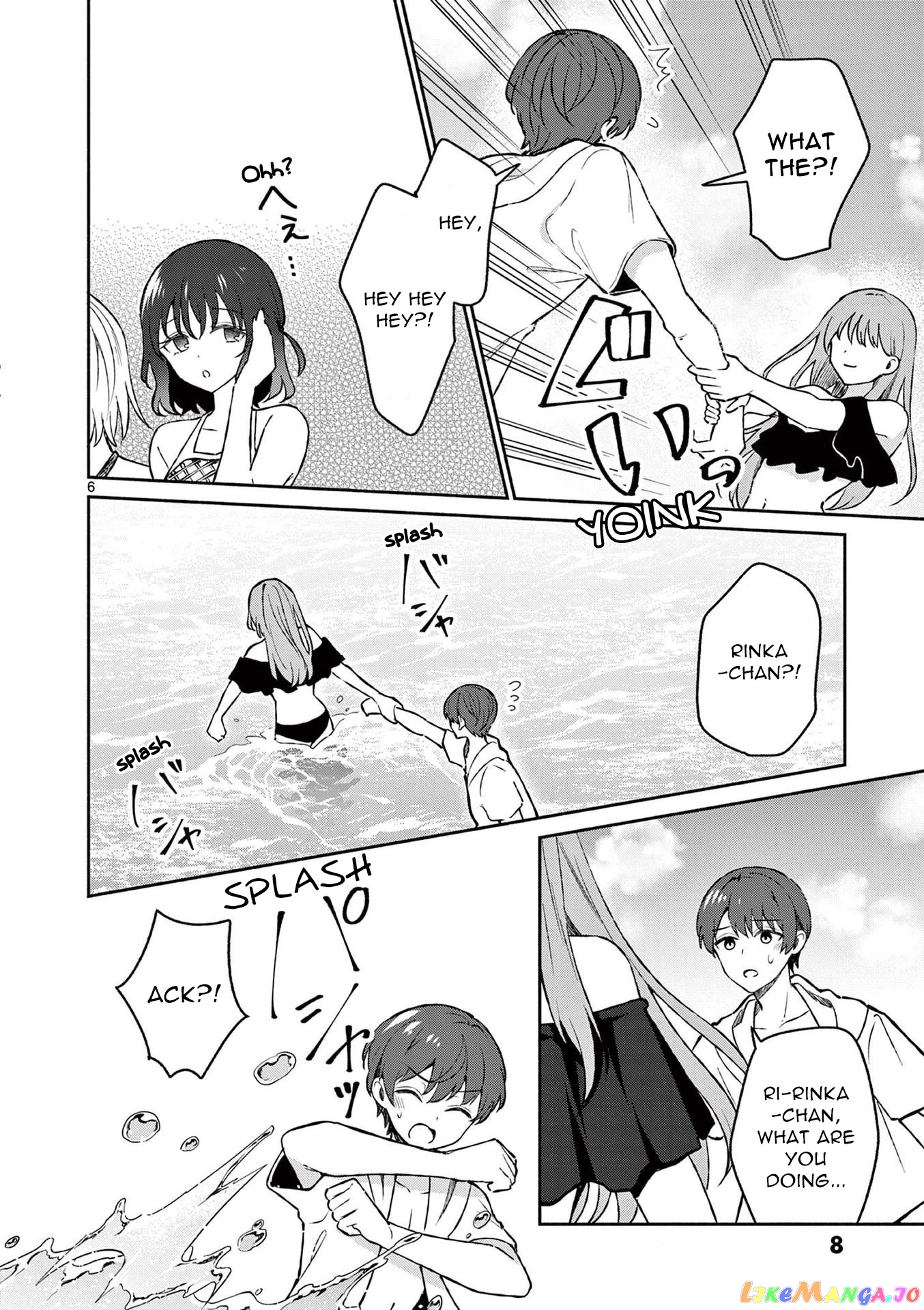 Shiotaiou no Sato-san ga Ore ni dake Amai chapter 30 - page 7