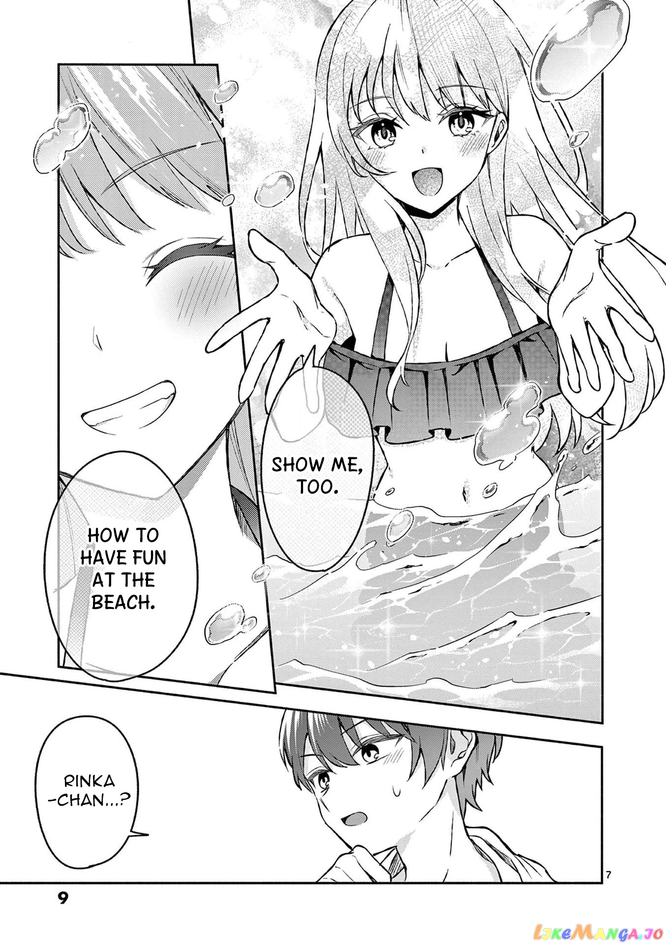 Shiotaiou no Sato-san ga Ore ni dake Amai chapter 30 - page 8