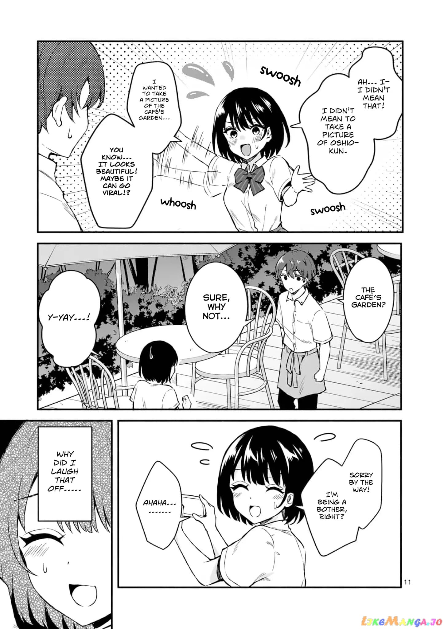 Shiotaiou no Sato-san ga Ore ni dake Amai chapter 2 - page 11