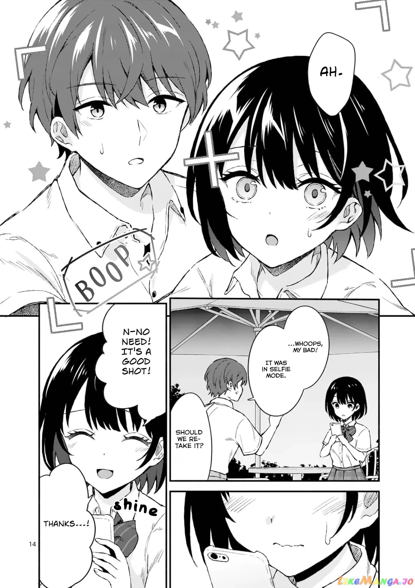 Shiotaiou no Sato-san ga Ore ni dake Amai chapter 2 - page 14