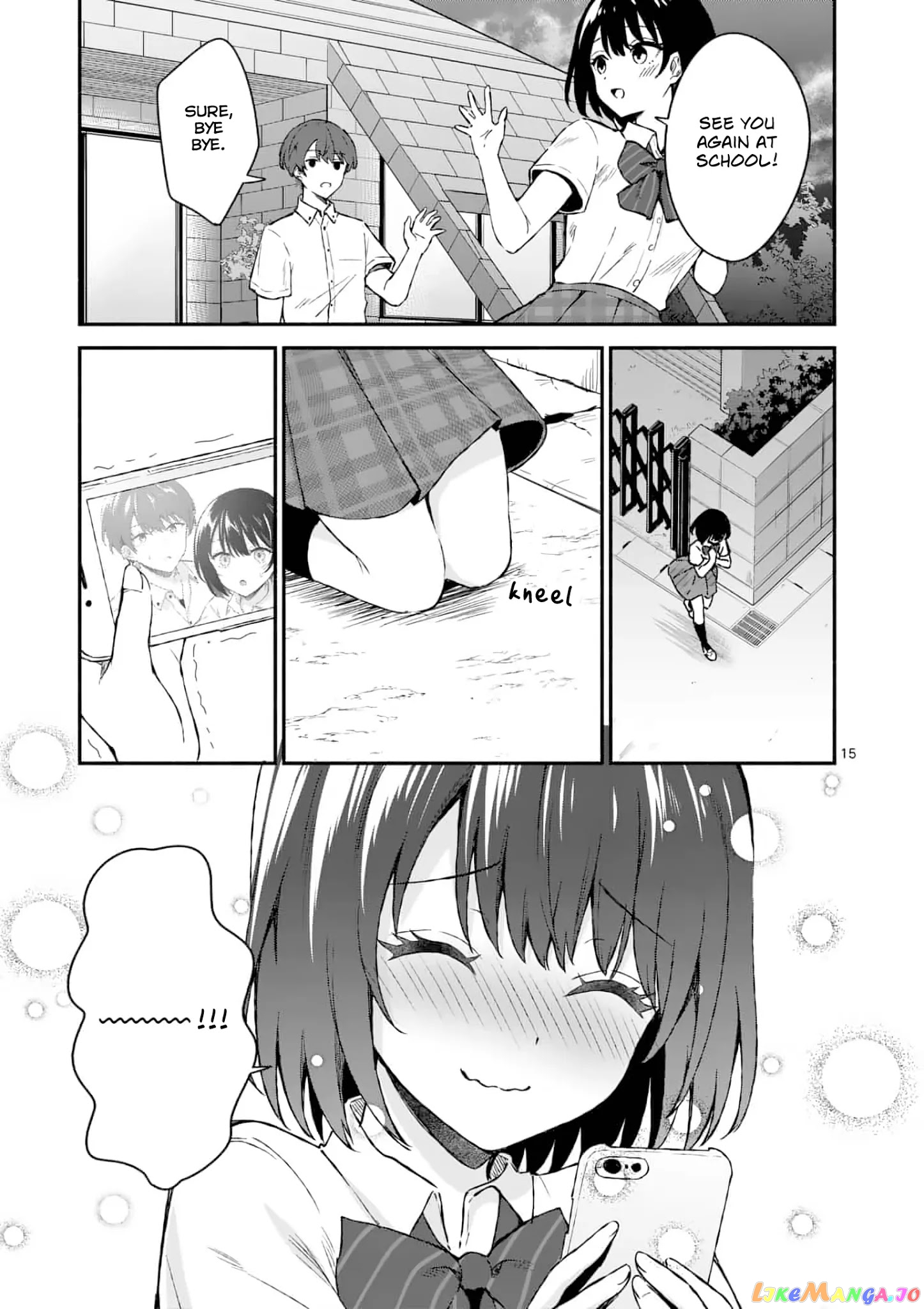 Shiotaiou no Sato-san ga Ore ni dake Amai chapter 2 - page 15