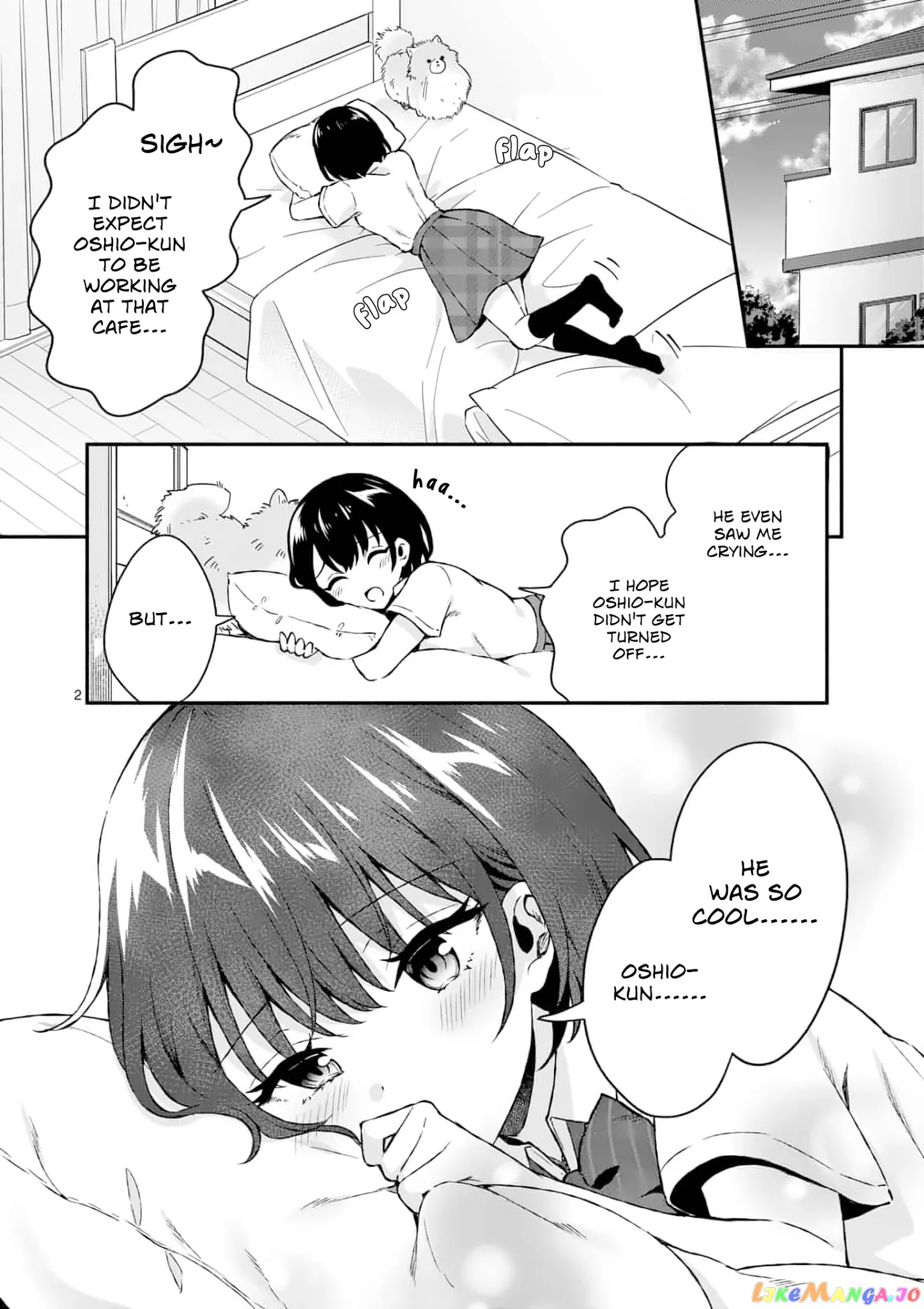 Shiotaiou no Sato-san ga Ore ni dake Amai chapter 2 - page 2