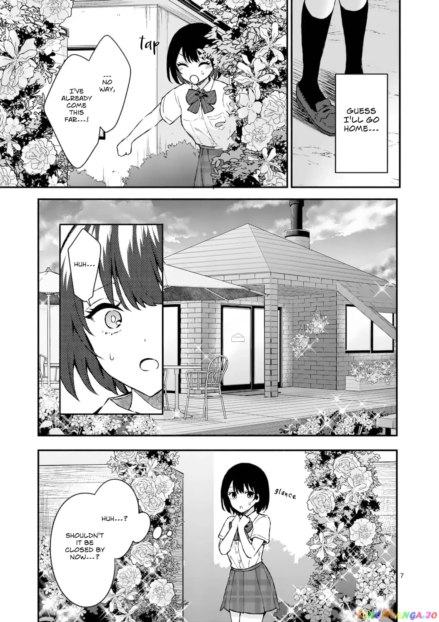 Shiotaiou no Sato-san ga Ore ni dake Amai chapter 2 - page 7