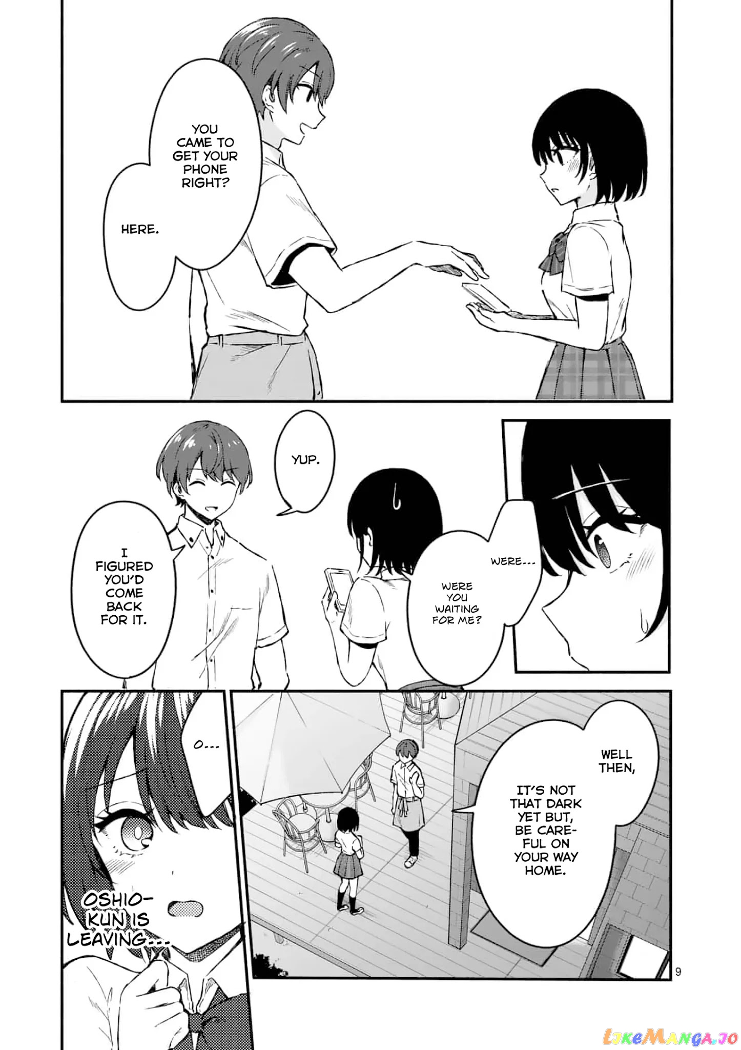 Shiotaiou no Sato-san ga Ore ni dake Amai chapter 2 - page 9
