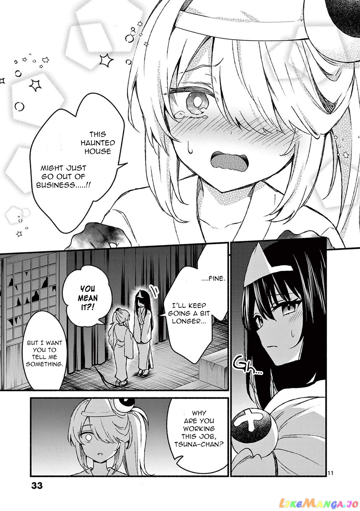 Shiotaiou no Sato-san ga Ore ni dake Amai chapter 41 - page 11