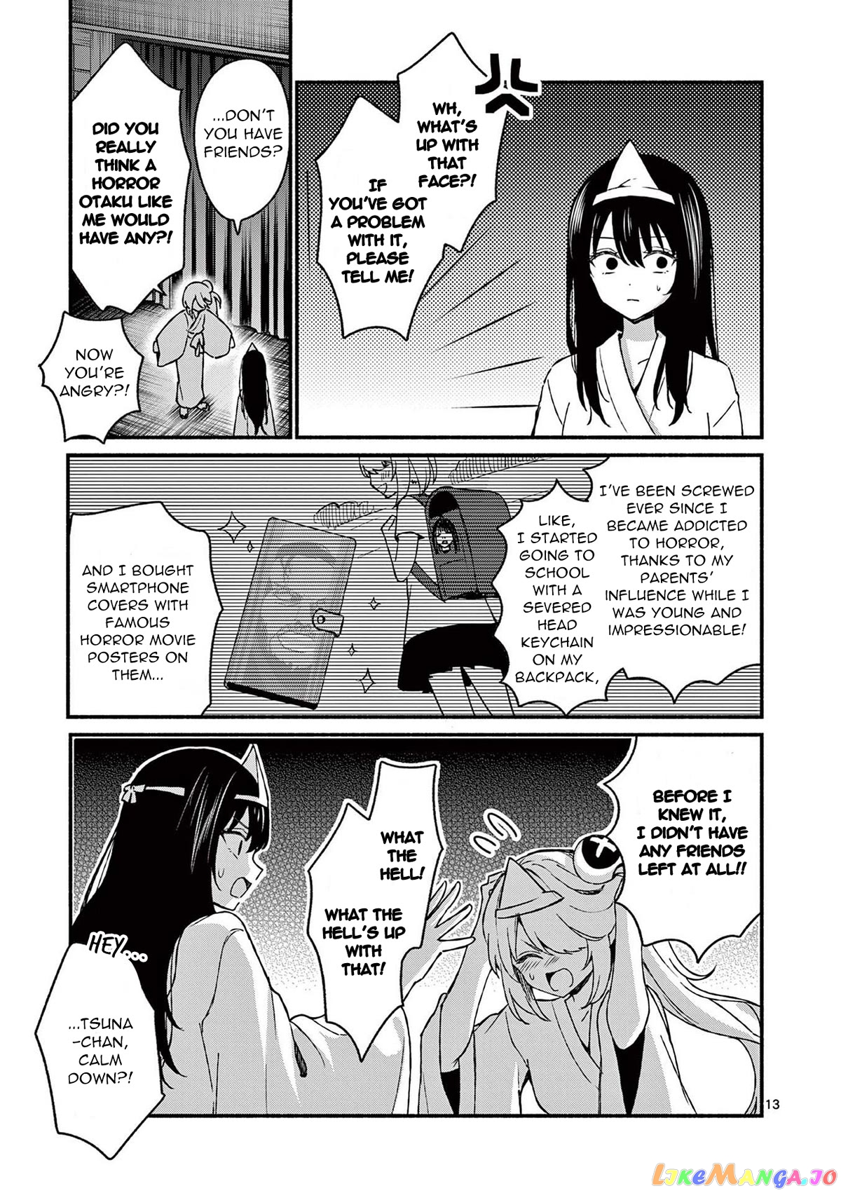 Shiotaiou no Sato-san ga Ore ni dake Amai chapter 41 - page 13