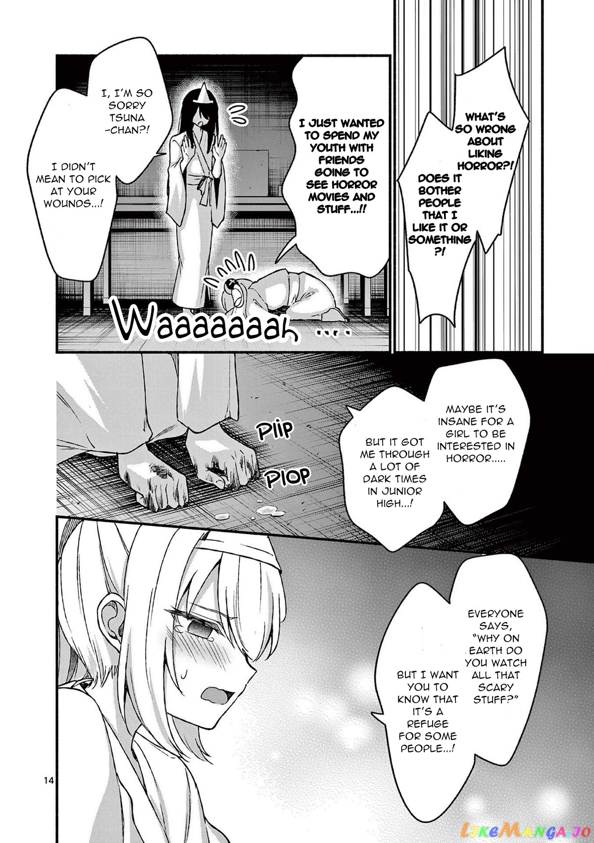 Shiotaiou no Sato-san ga Ore ni dake Amai chapter 41 - page 14