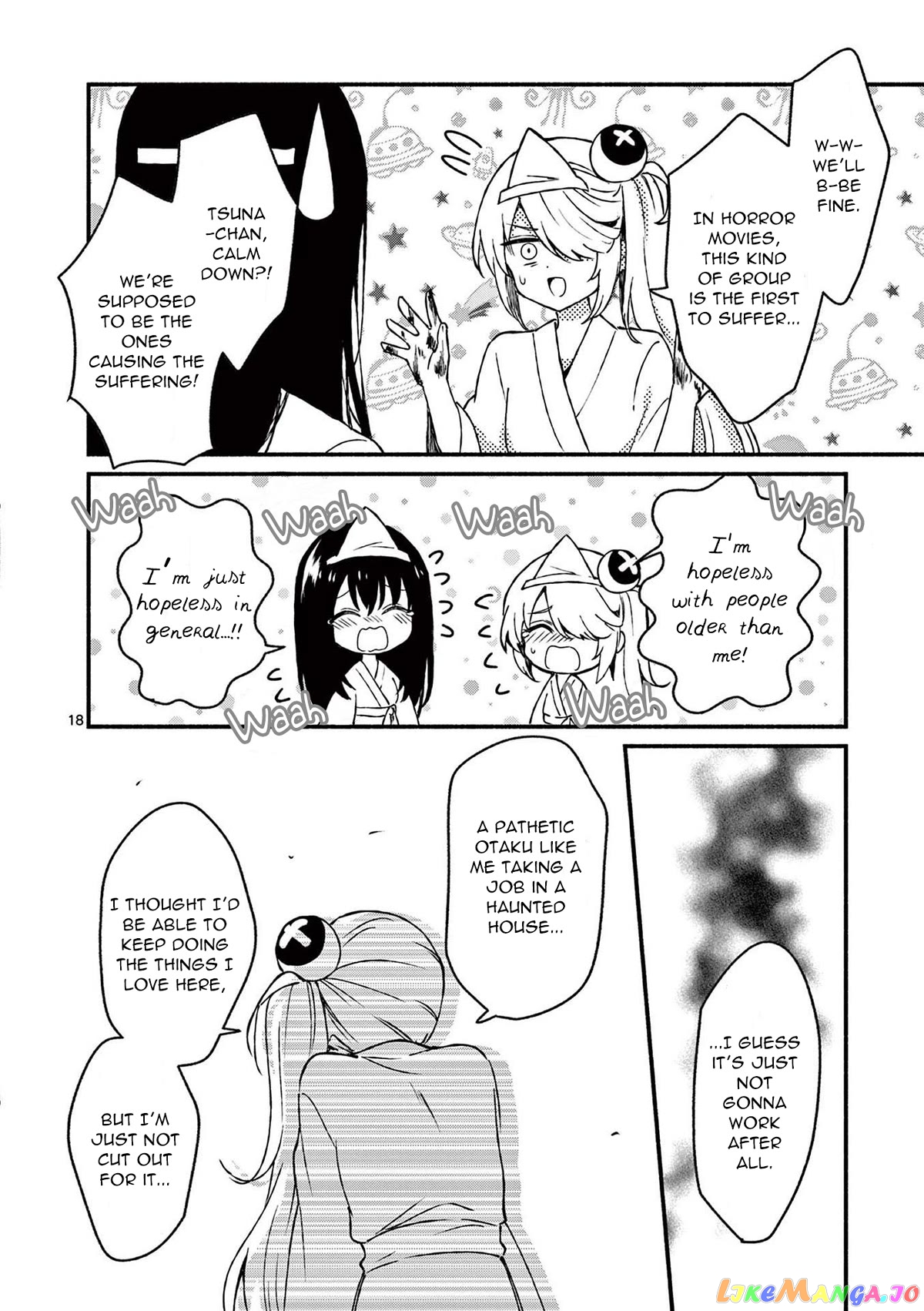 Shiotaiou no Sato-san ga Ore ni dake Amai chapter 41 - page 18