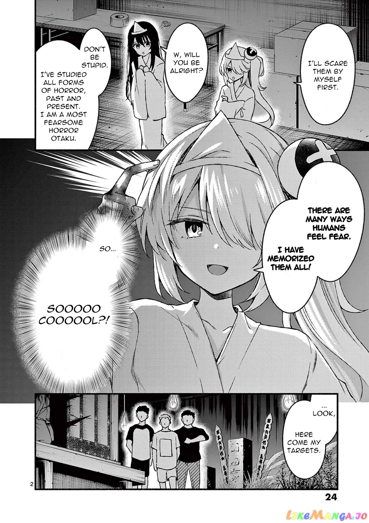 Shiotaiou no Sato-san ga Ore ni dake Amai chapter 41 - page 2