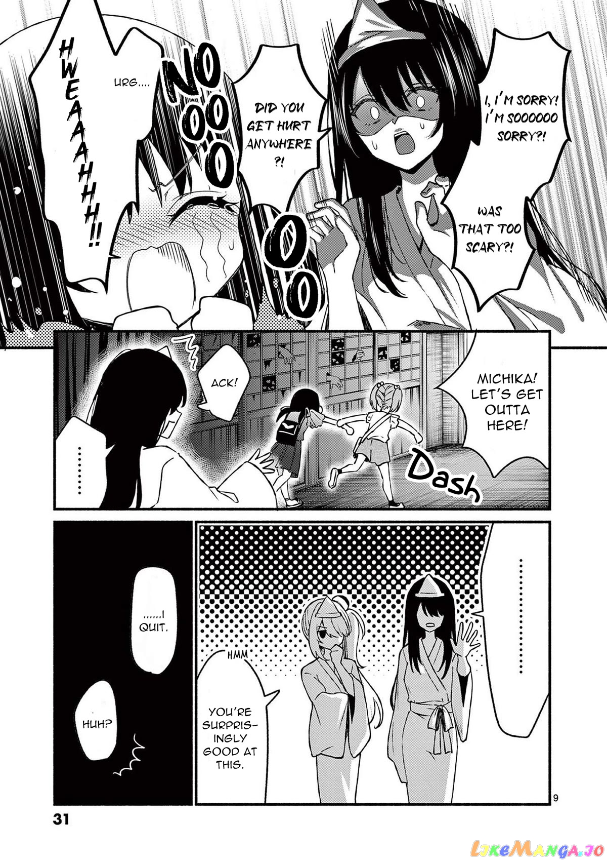 Shiotaiou no Sato-san ga Ore ni dake Amai chapter 41 - page 9
