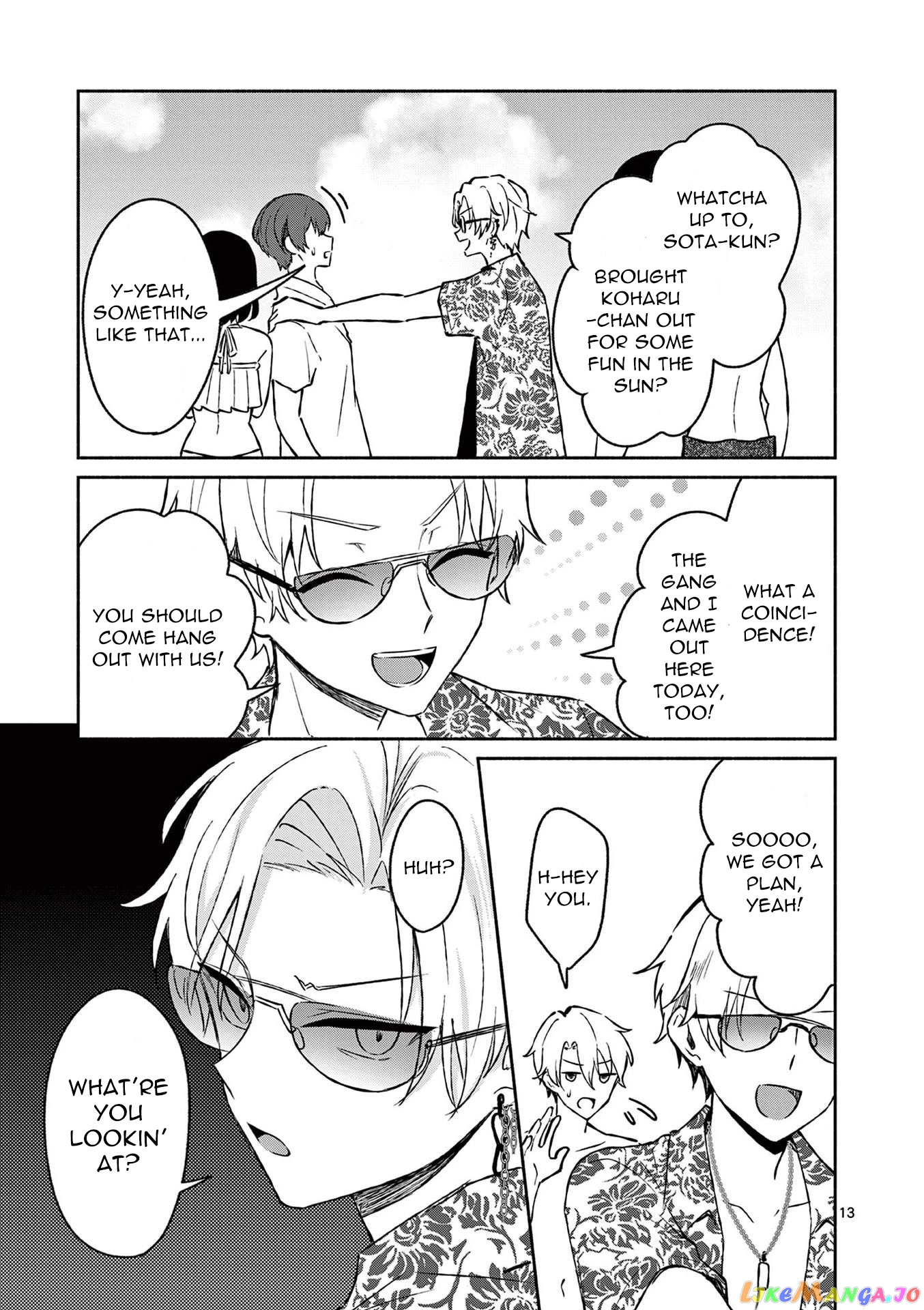 Shiotaiou no Sato-san ga Ore ni dake Amai chapter 31 - page 13