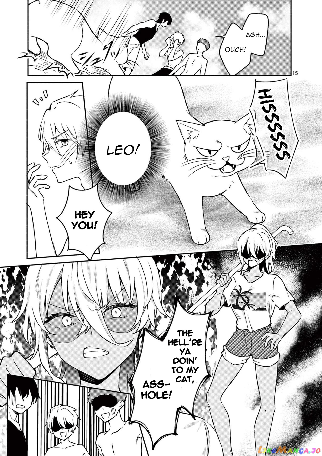 Shiotaiou no Sato-san ga Ore ni dake Amai chapter 31 - page 15