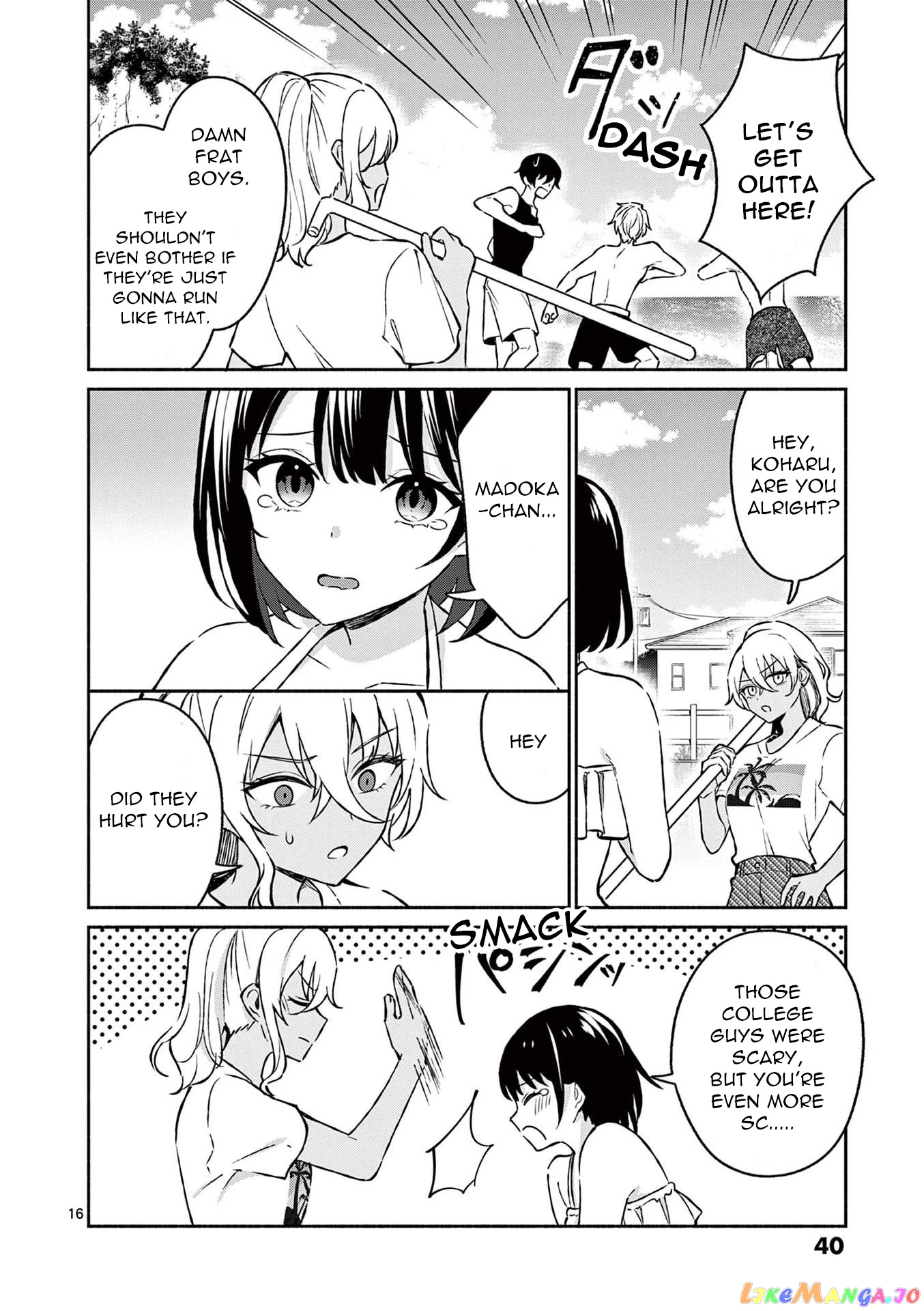 Shiotaiou no Sato-san ga Ore ni dake Amai chapter 31 - page 16