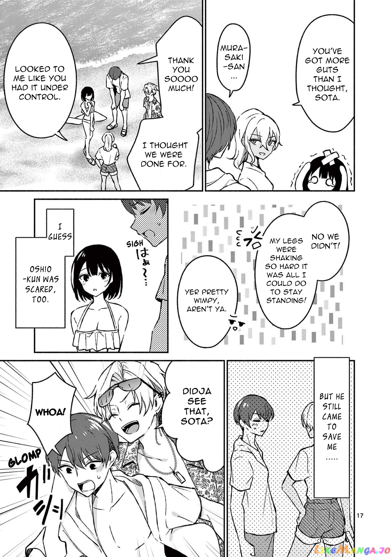 Shiotaiou no Sato-san ga Ore ni dake Amai chapter 31 - page 17