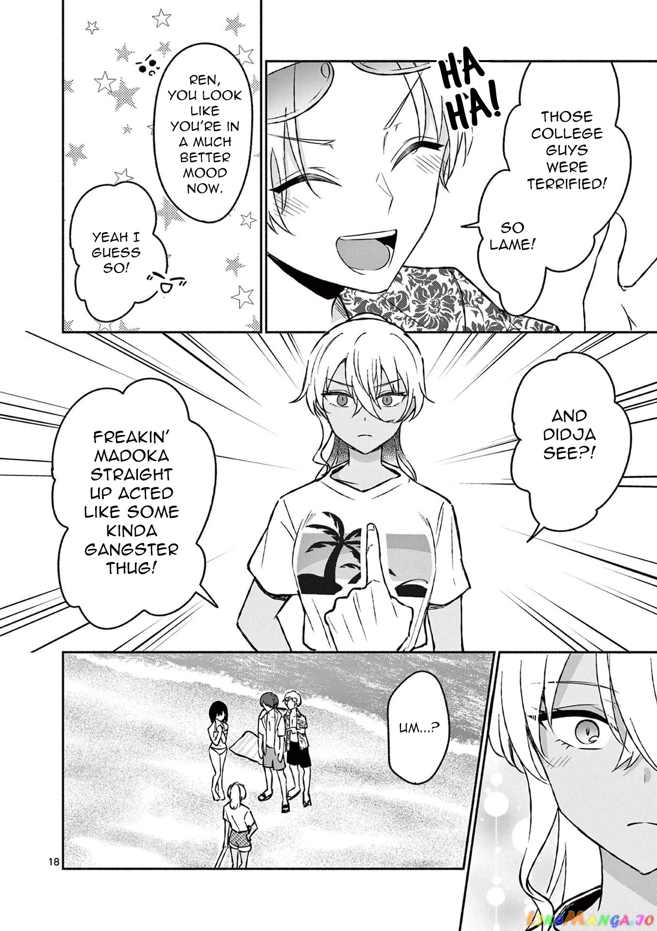Shiotaiou no Sato-san ga Ore ni dake Amai chapter 31 - page 18