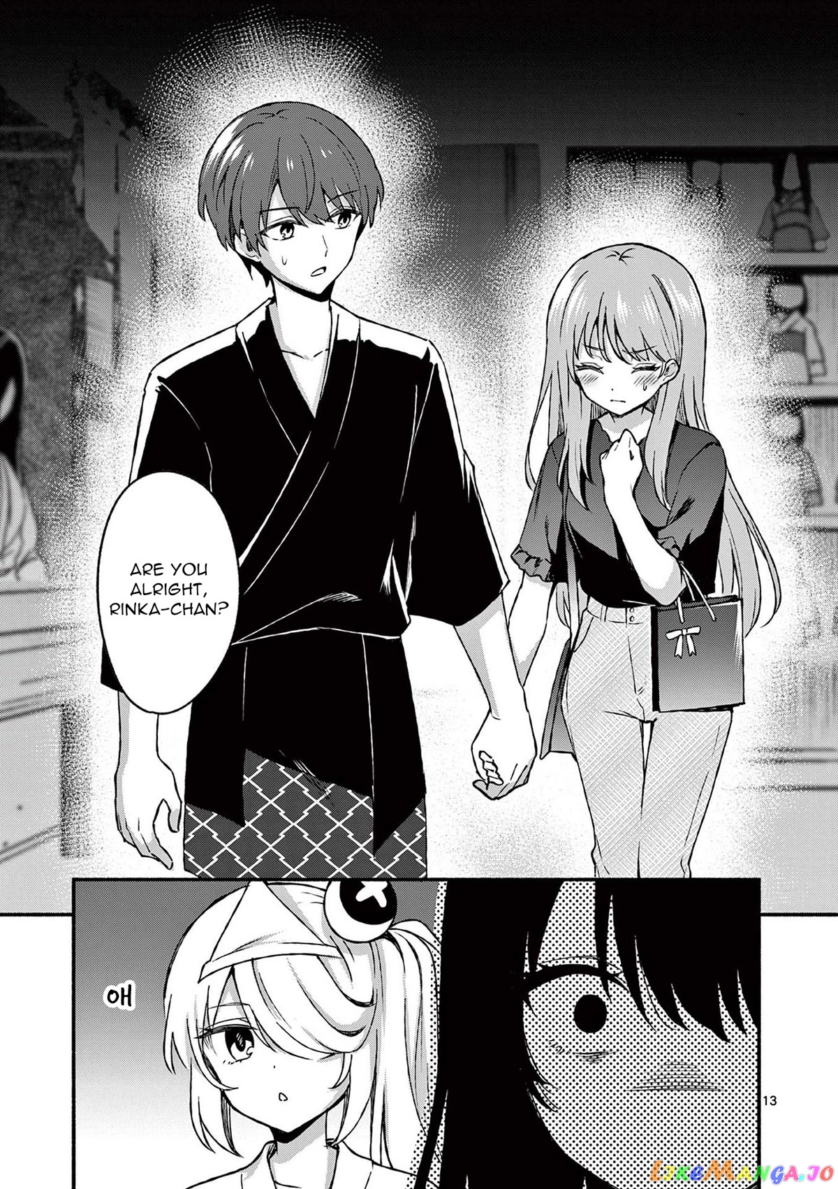 Shiotaiou no Sato-san ga Ore ni dake Amai chapter 42 - page 13