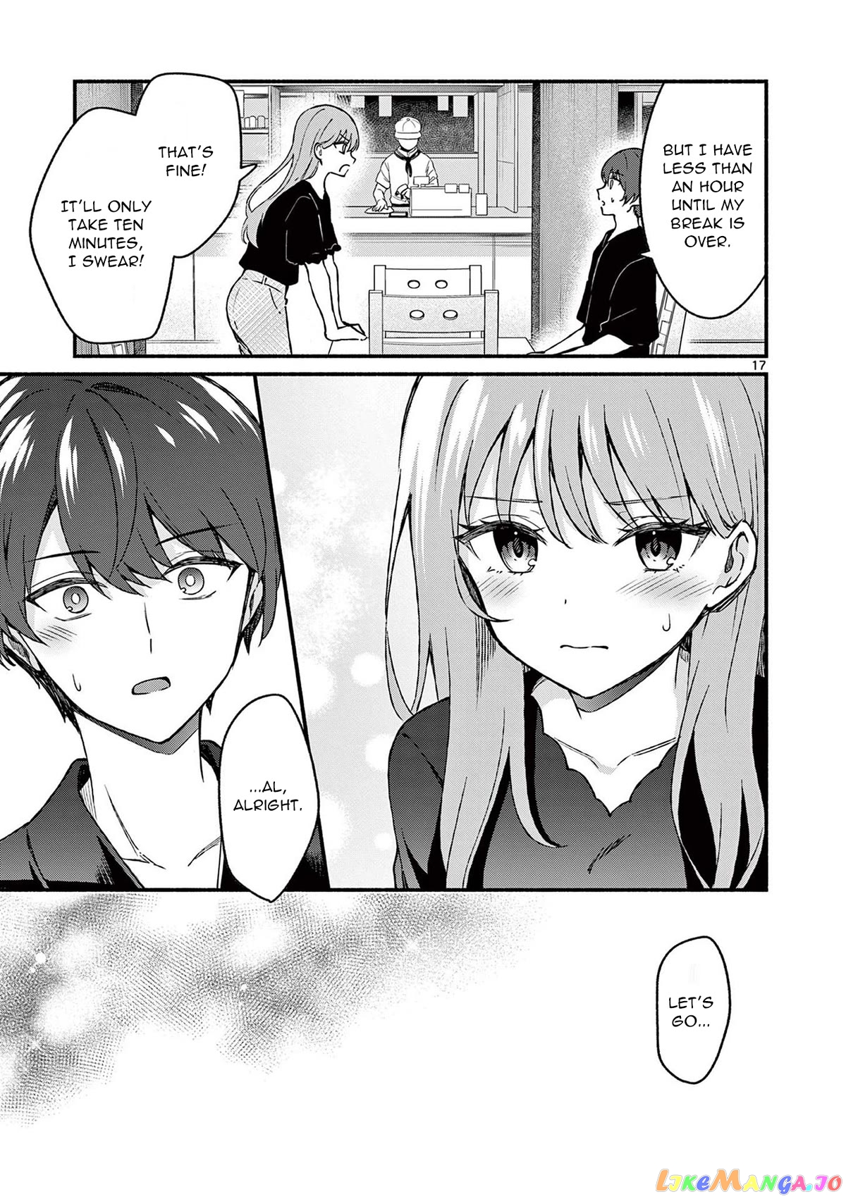 Shiotaiou no Sato-san ga Ore ni dake Amai chapter 42 - page 17