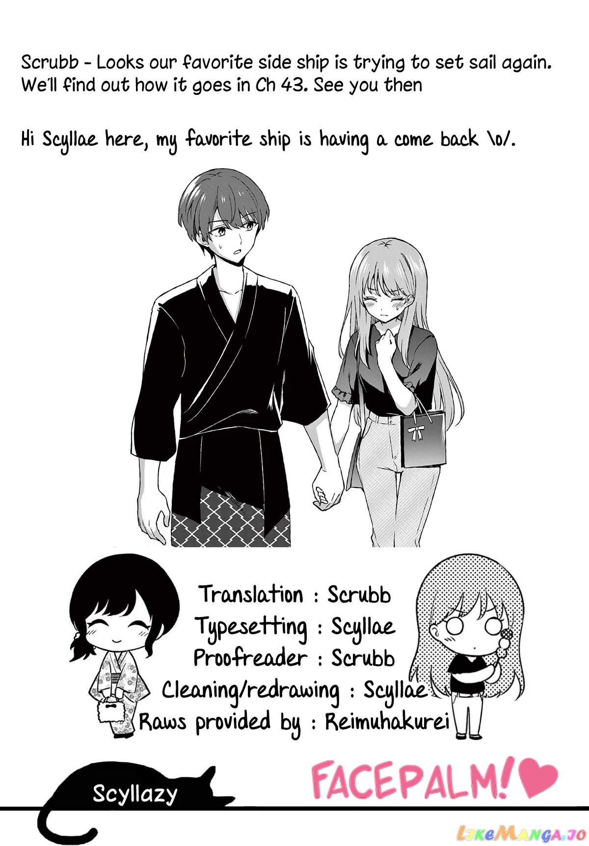 Shiotaiou no Sato-san ga Ore ni dake Amai chapter 42 - page 19