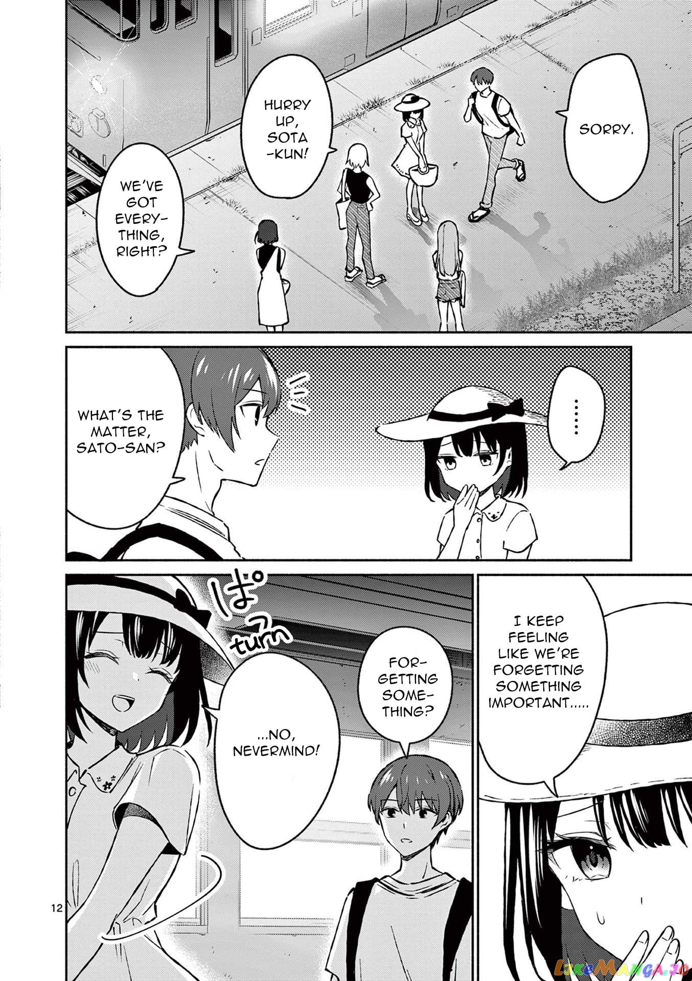 Shiotaiou no Sato-san ga Ore ni dake Amai chapter 32 - page 12