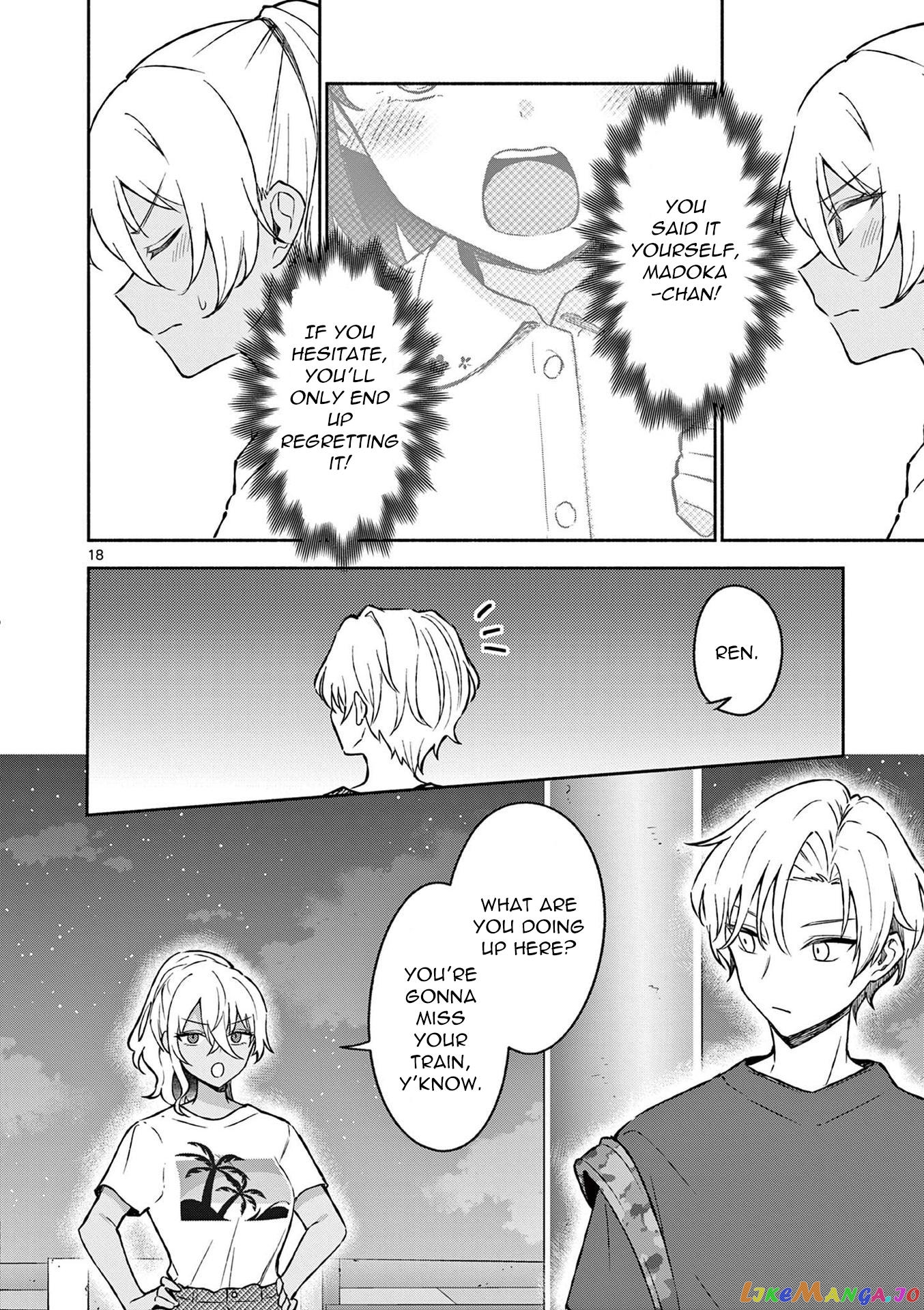 Shiotaiou no Sato-san ga Ore ni dake Amai chapter 32 - page 18