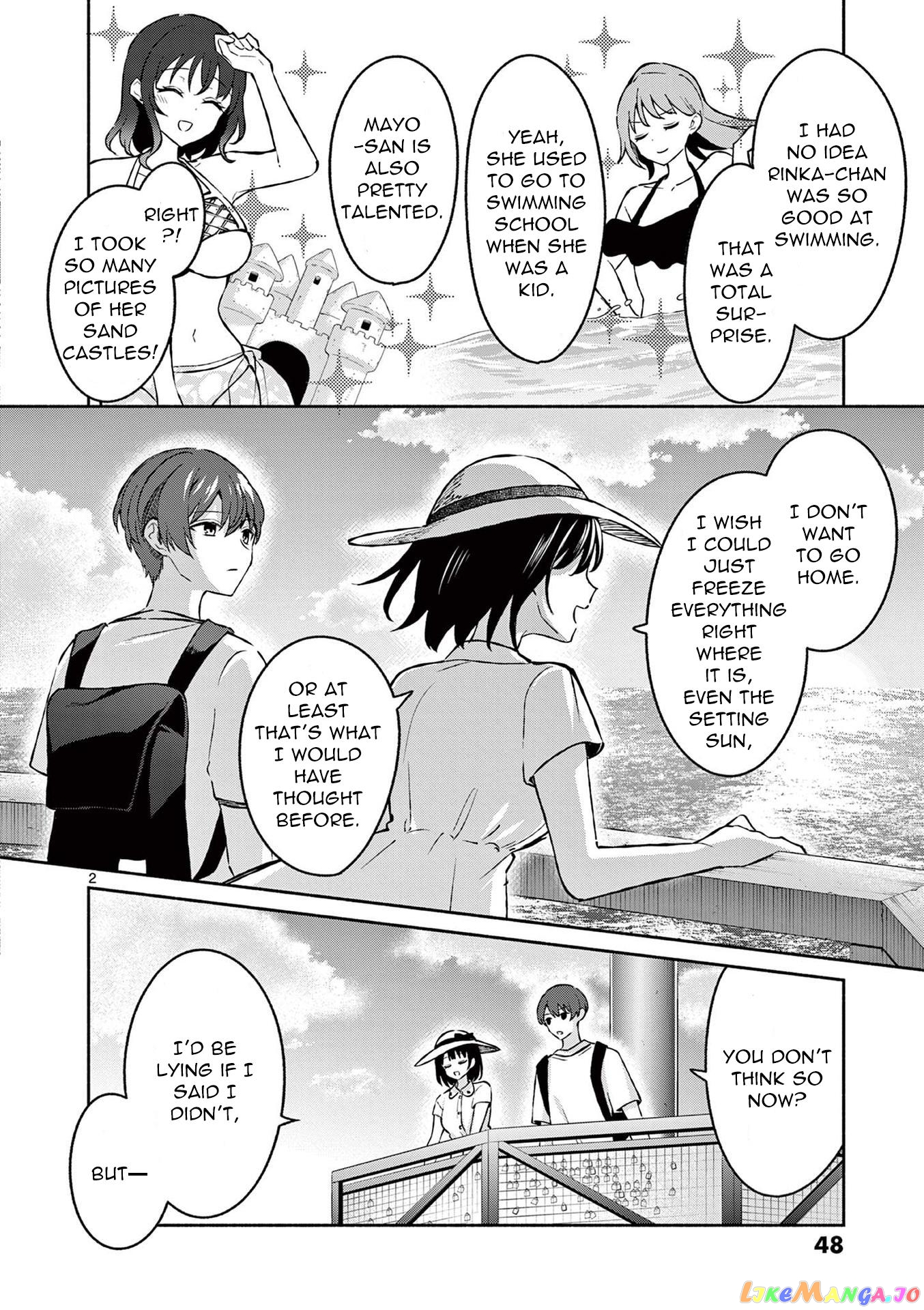 Shiotaiou no Sato-san ga Ore ni dake Amai chapter 32 - page 2