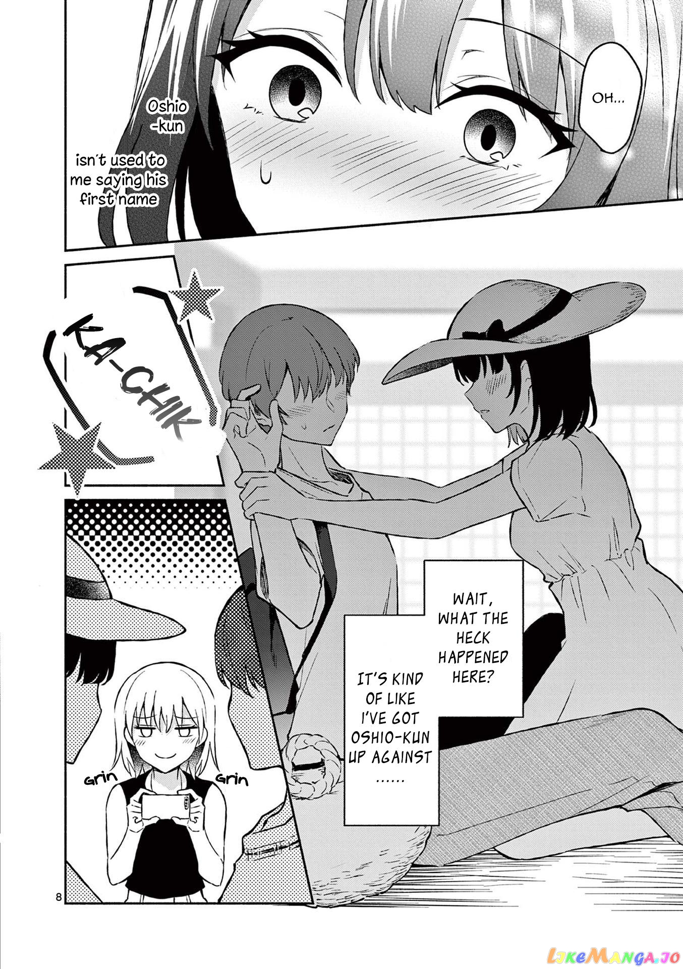 Shiotaiou no Sato-san ga Ore ni dake Amai chapter 32 - page 8