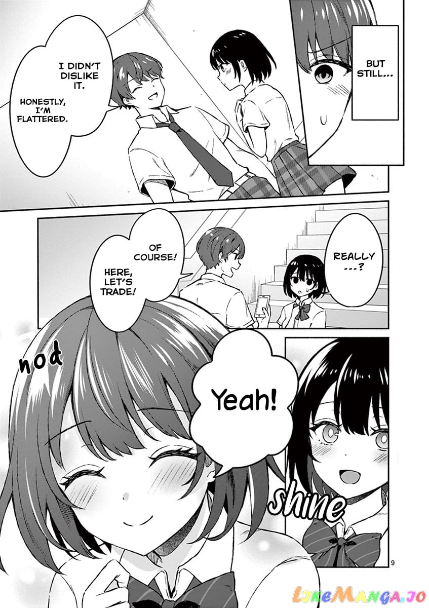 Shiotaiou no Sato-san ga Ore ni dake Amai chapter 4 - page 11