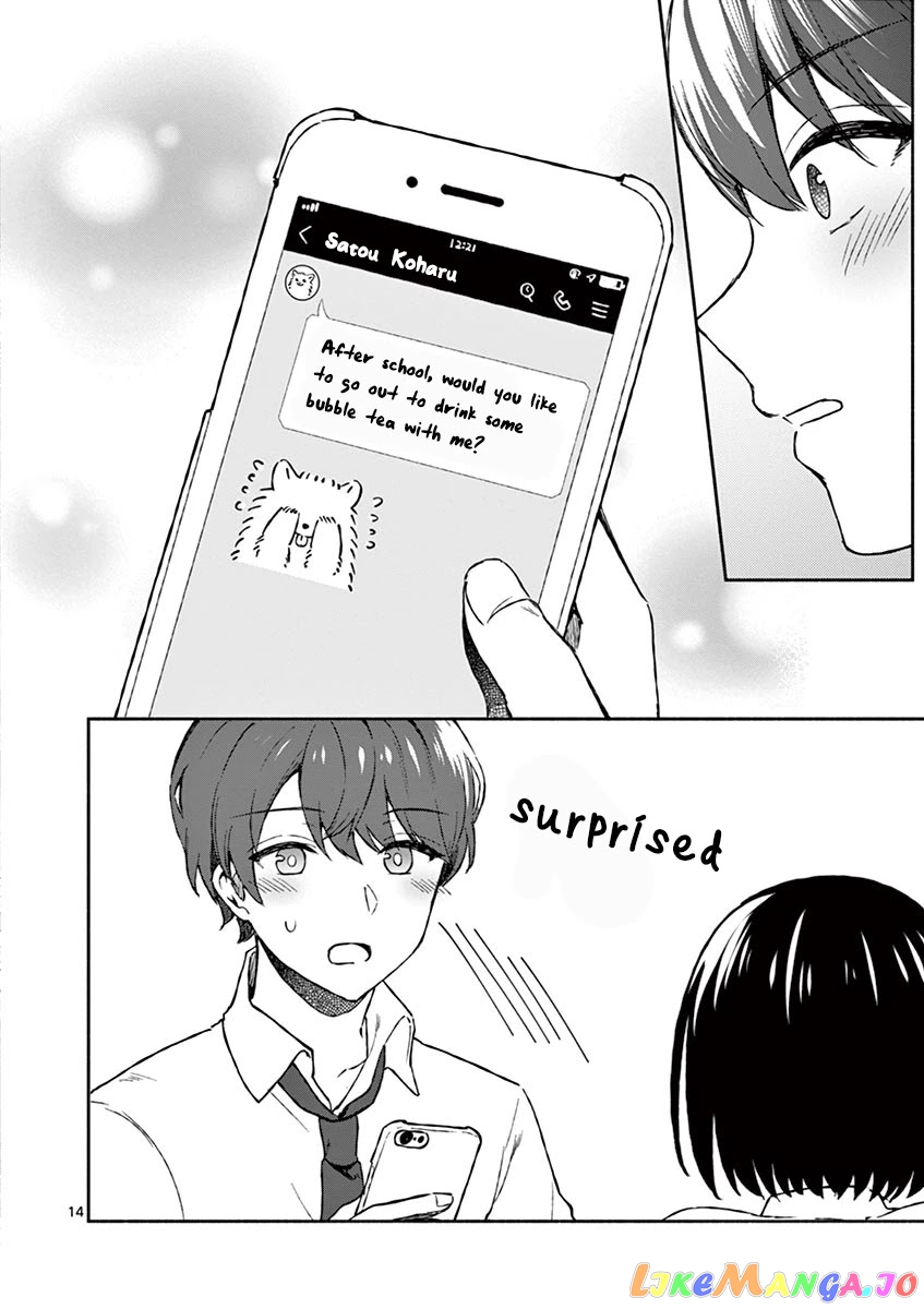 Shiotaiou no Sato-san ga Ore ni dake Amai chapter 4 - page 16