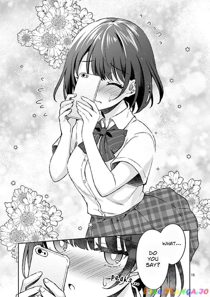 Shiotaiou no Sato-san ga Ore ni dake Amai chapter 4 - page 17