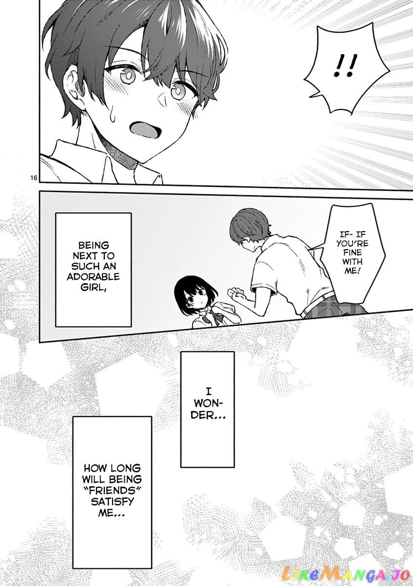 Shiotaiou no Sato-san ga Ore ni dake Amai chapter 4 - page 18