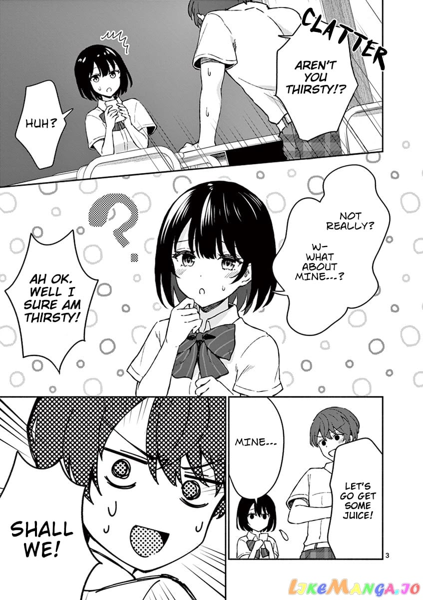 Shiotaiou no Sato-san ga Ore ni dake Amai chapter 4 - page 5