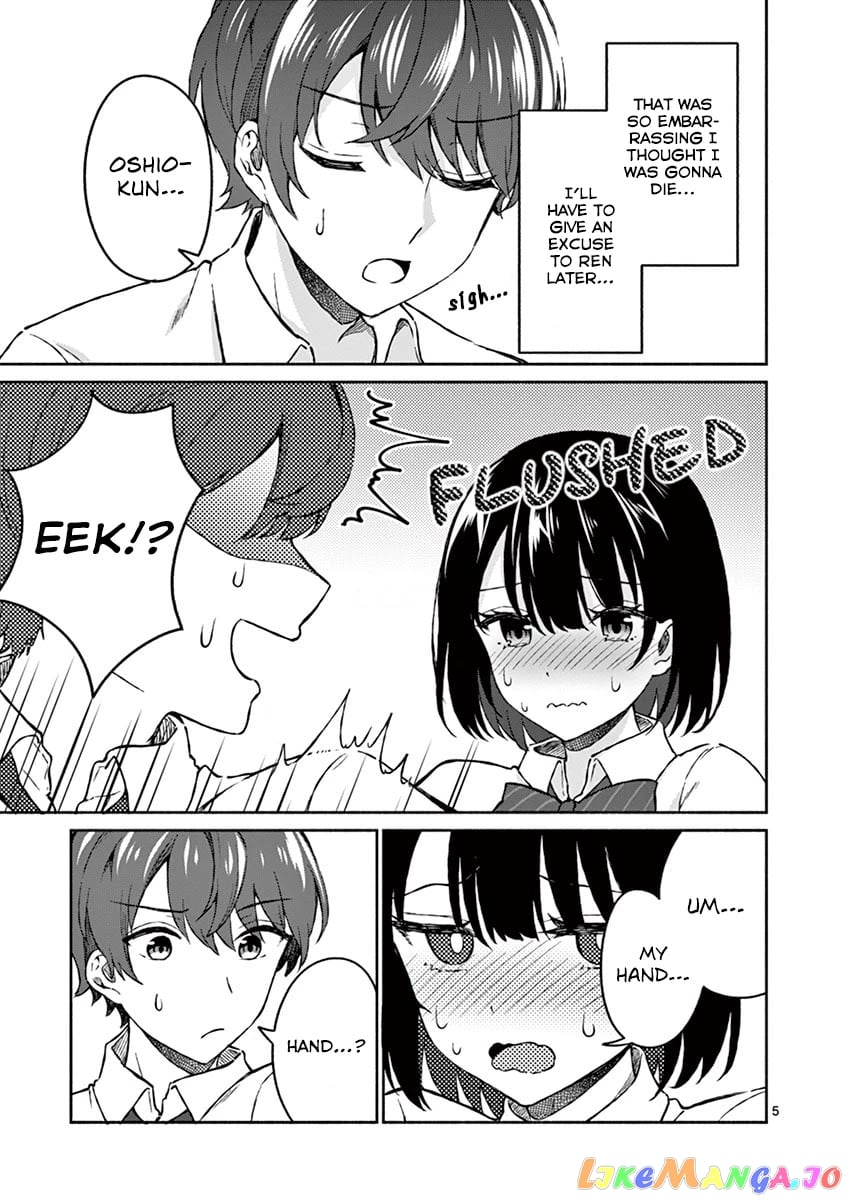 Shiotaiou no Sato-san ga Ore ni dake Amai chapter 4 - page 7