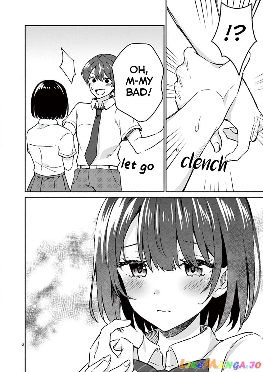 Shiotaiou no Sato-san ga Ore ni dake Amai chapter 4 - page 8