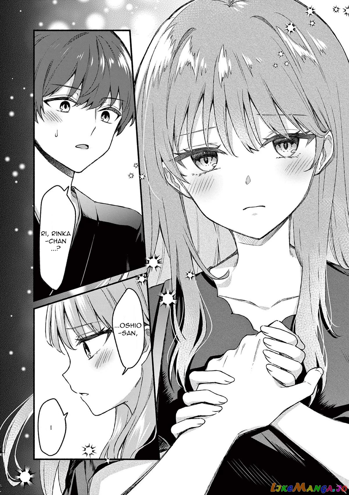 Shiotaiou no Sato-san ga Ore ni dake Amai chapter 43 - page 10