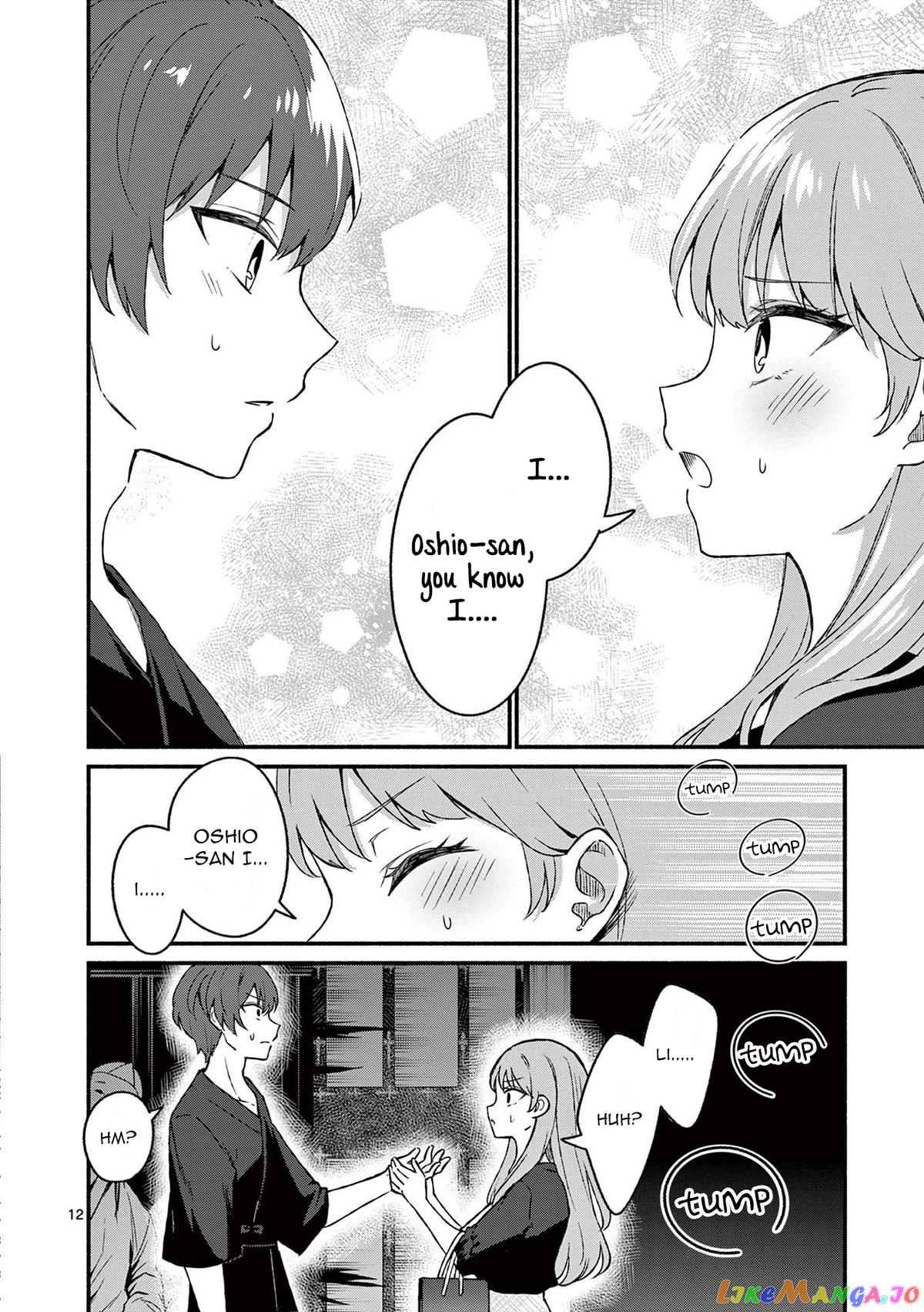 Shiotaiou no Sato-san ga Ore ni dake Amai chapter 43 - page 12