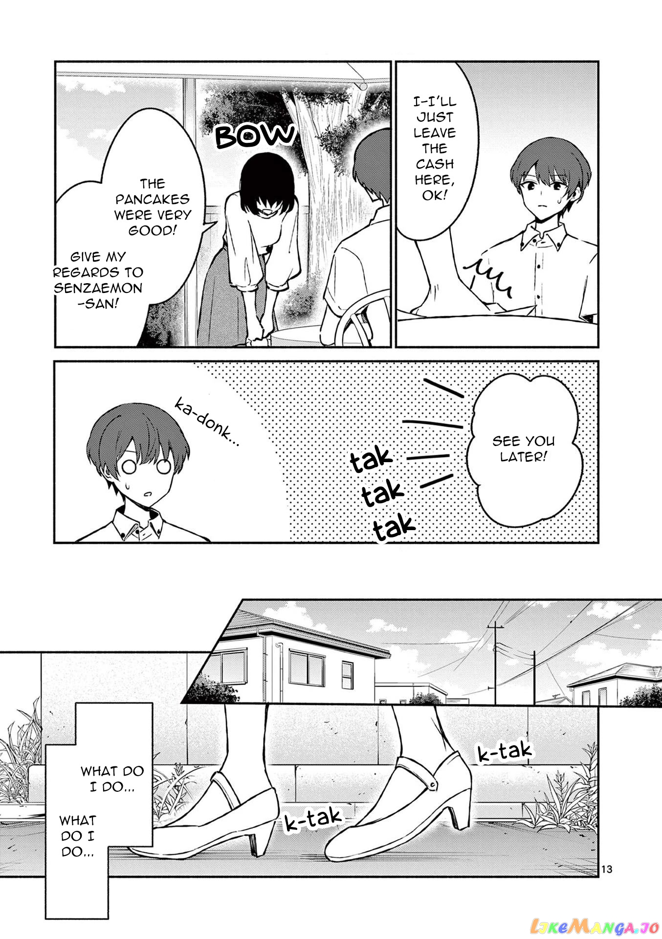 Shiotaiou no Sato-san ga Ore ni dake Amai chapter 33 - page 13